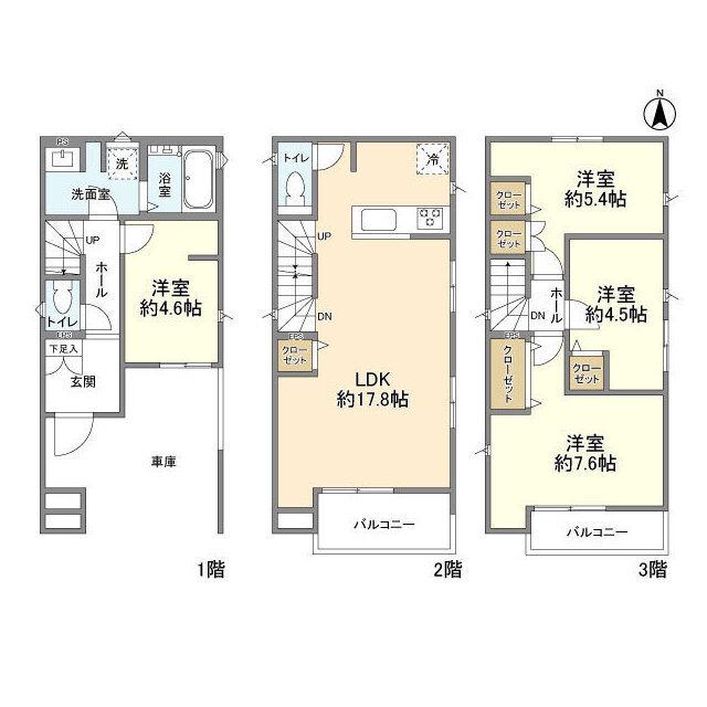 川越線 日進駅(埼玉) 徒歩13分 3階建 築3年(4LDK)の間取り写真