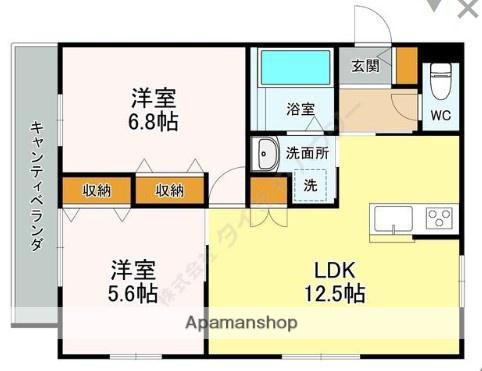 CASA BONI(2LDK/2階)の間取り写真