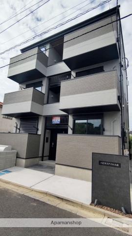 ハピネスアイル大宮