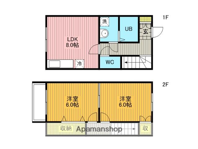 タウンハウスⅠ(2LDK)の間取り写真