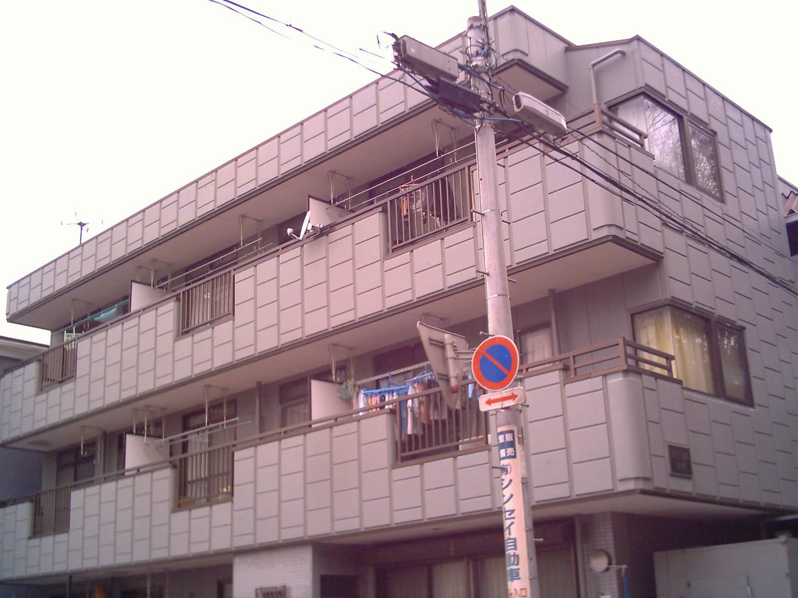 トワイライト吉敷