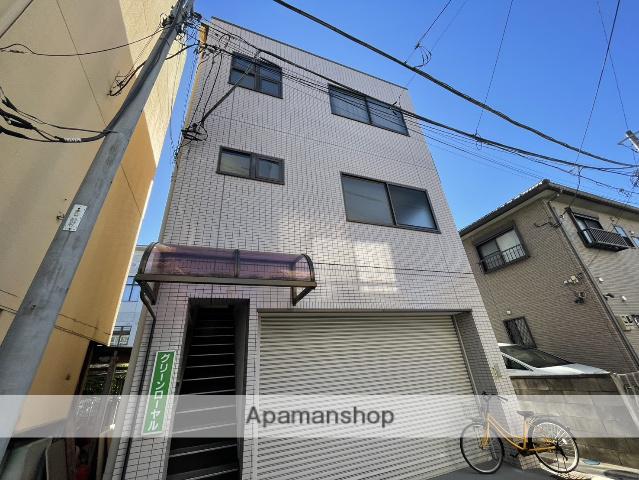 グリーンローヤル