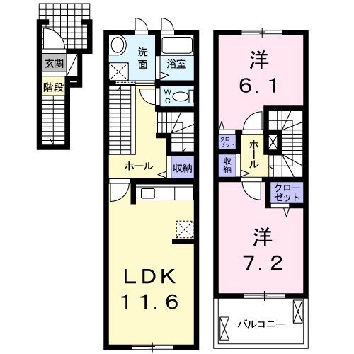 レインボーヒルズ Ⅱ(2LDK/2階)の間取り写真