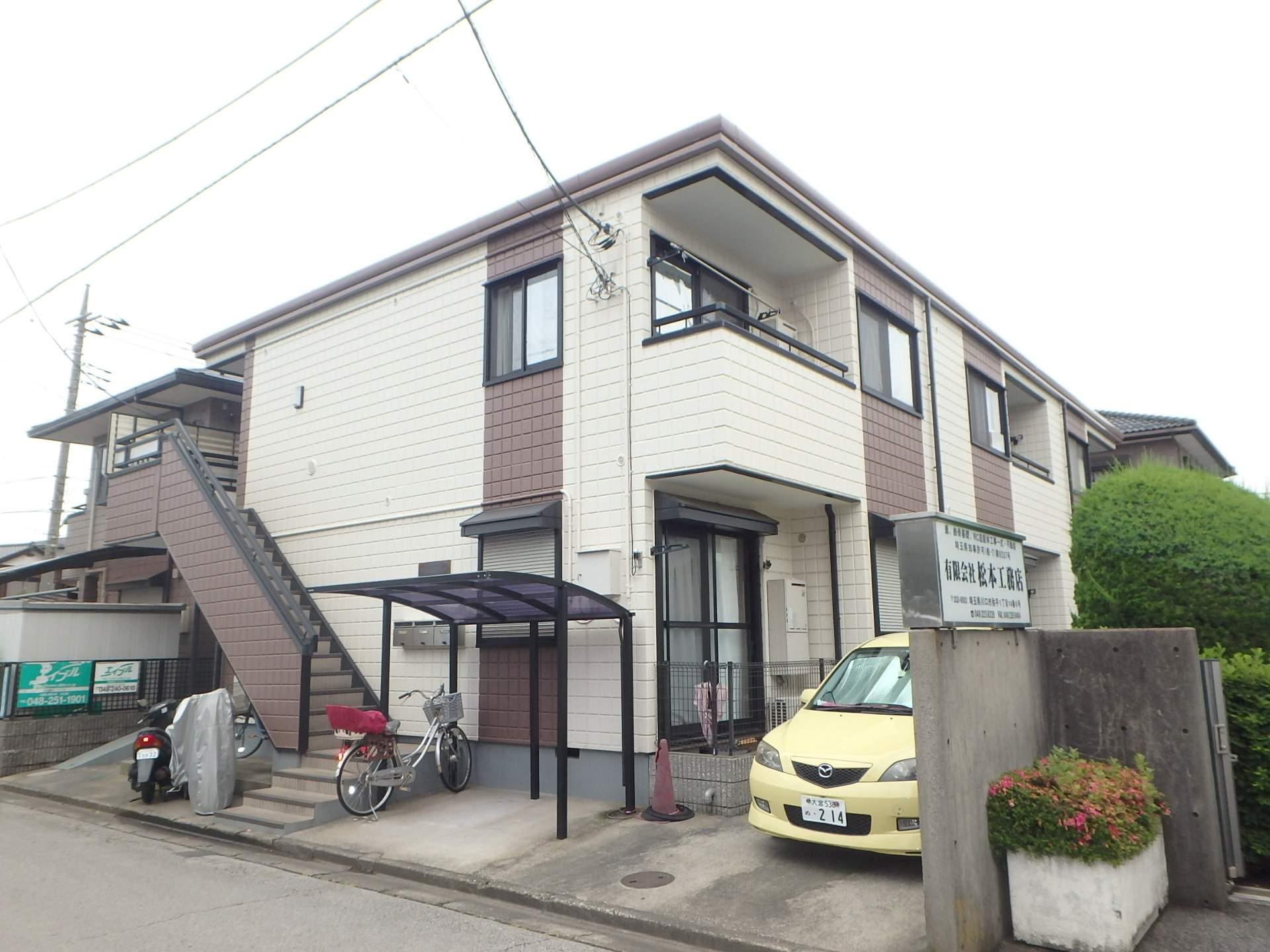 メゾン・エトワール