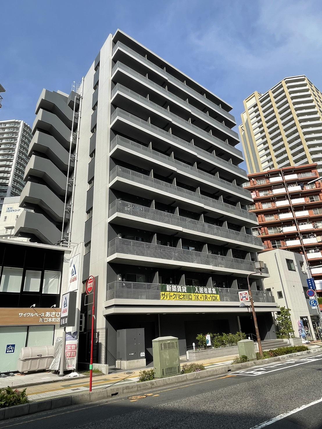 ザ・パークハビオ川口