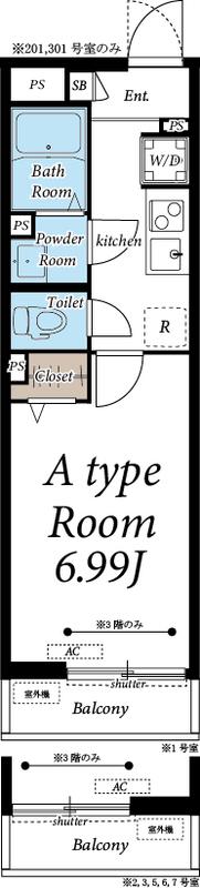 MAISON FLEURISSANTE(1K/1階)の間取り写真