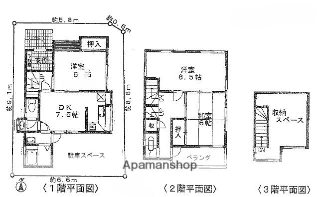 埼玉高速鉄道 新井宿駅 徒歩12分 3階建 築41年(3SDK)の間取り写真