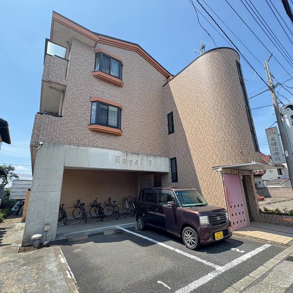 ロイヤルY宮原