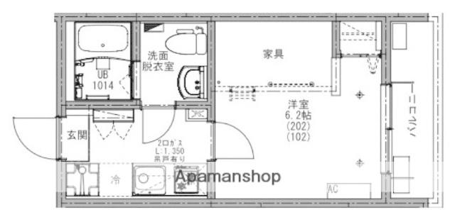 KEIAI RESIDENCE 大和田(1K/2階)の間取り写真