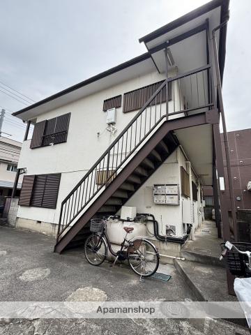 横田ハイツ