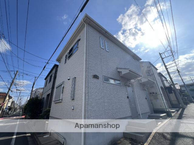 サンシャトー新都心C
