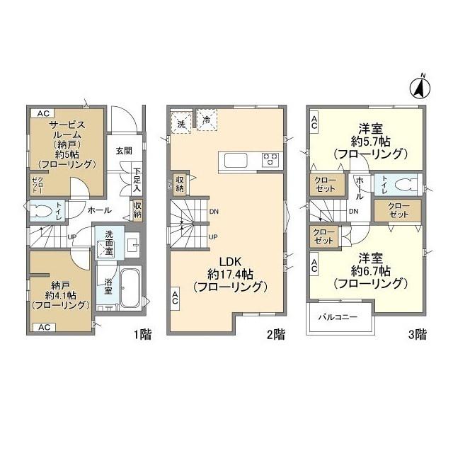 京浜東北・根岸線 与野駅 徒歩14分 3階建 築3年(2SLDK)の間取り写真