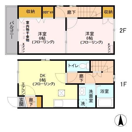 メゾネット・アミ(2LDK)の間取り写真