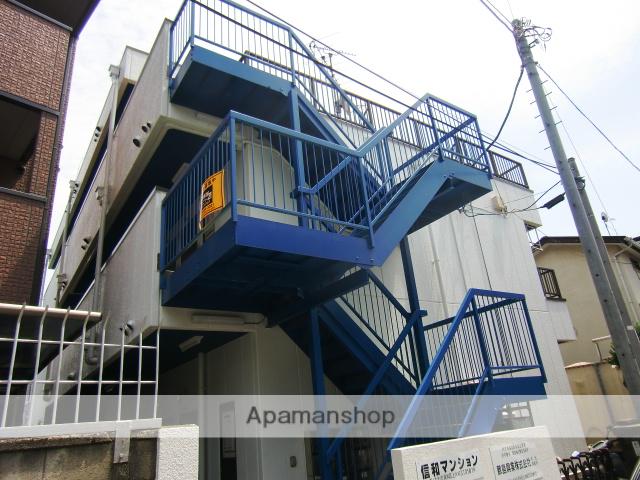 信和マンション