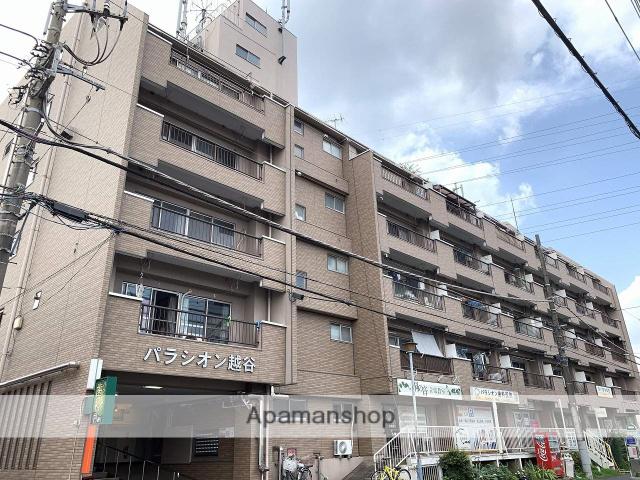 パラシオン越谷