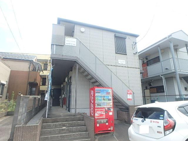 ディアス・シンコンフィアンサ