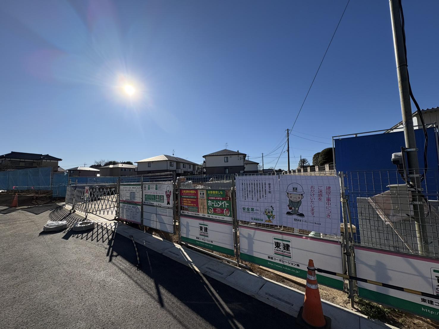 内牧アパートA棟 工事