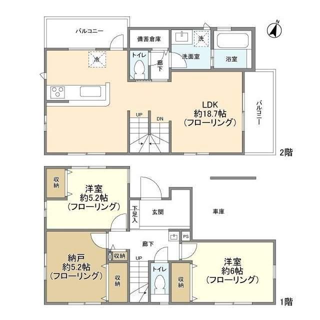 埼京線 与野本町駅 徒歩16分 2階建 築4年(2SLDK)の間取り写真