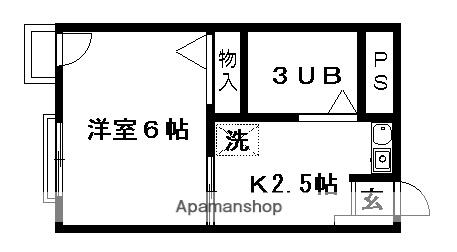 サンハイツ与野 3階階 間取り