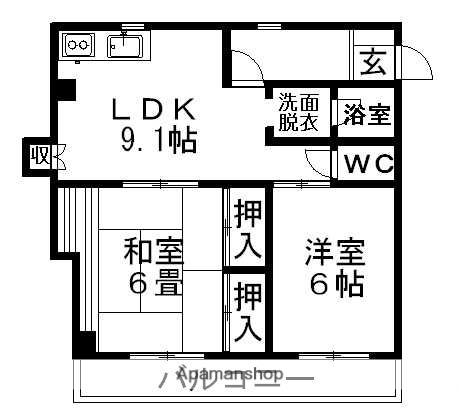 大畠与野ビル(2DK/3階)の間取り写真