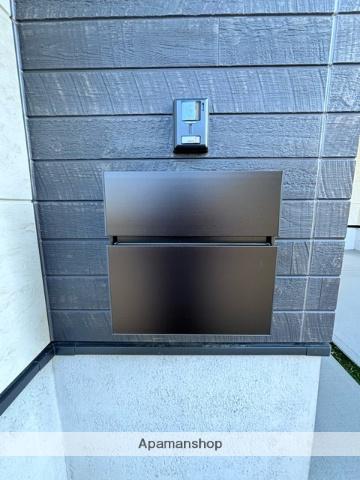 京浜東北・根岸線 大宮駅(埼玉) 徒歩35分 3階建 築2年