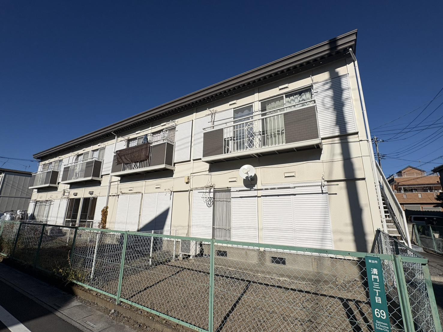 ホワイトハイツ