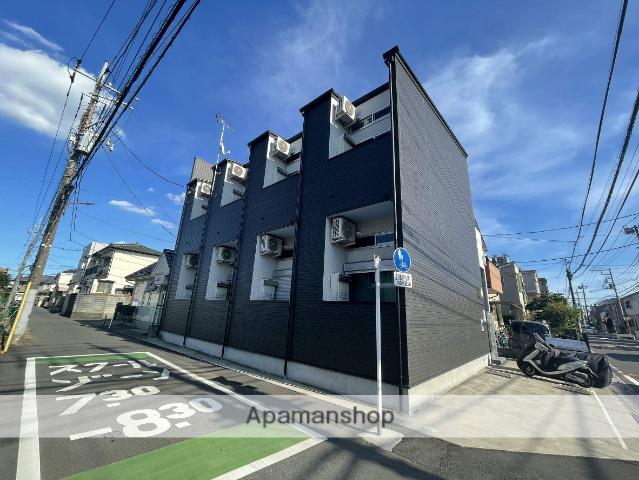 MAISON・DE・HALE 2