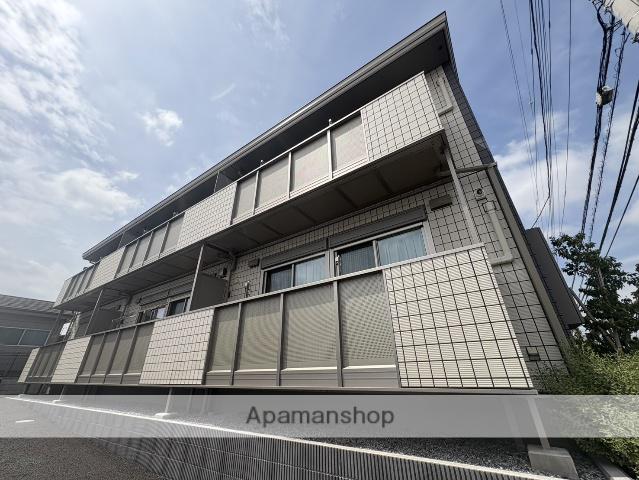 MA MAISON