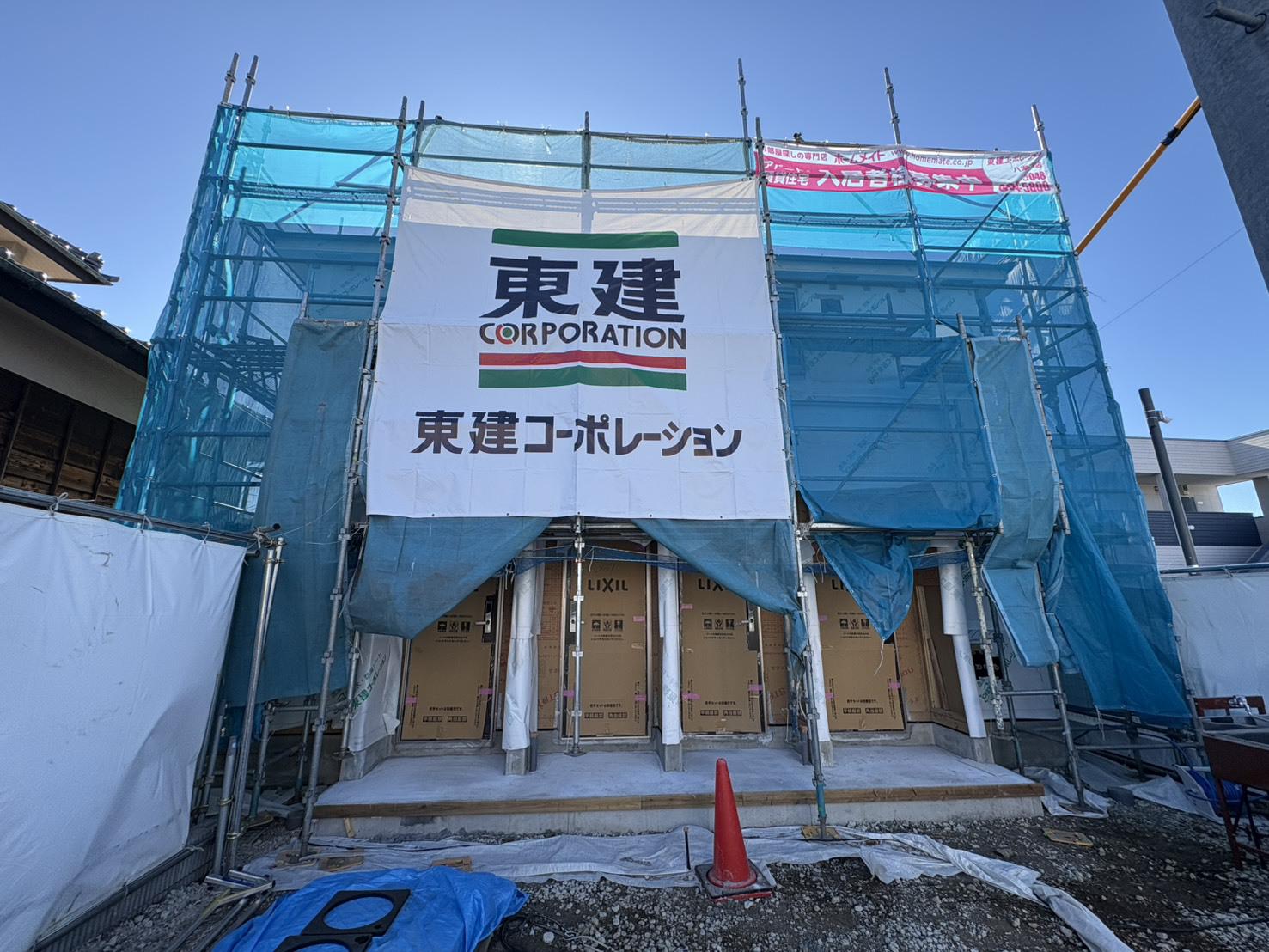 草加市花栗アパート工事