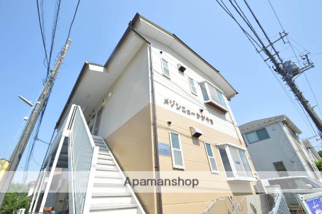 メゾンニューかがやき