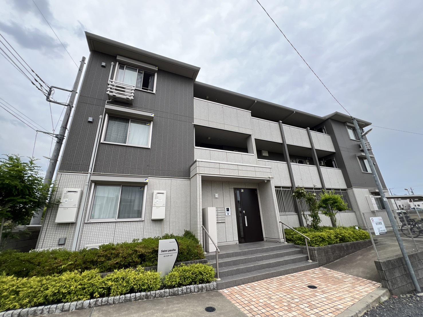 セントポーリア