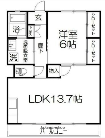 グリンヒル浦和(1LDK/3階)の間取り写真
