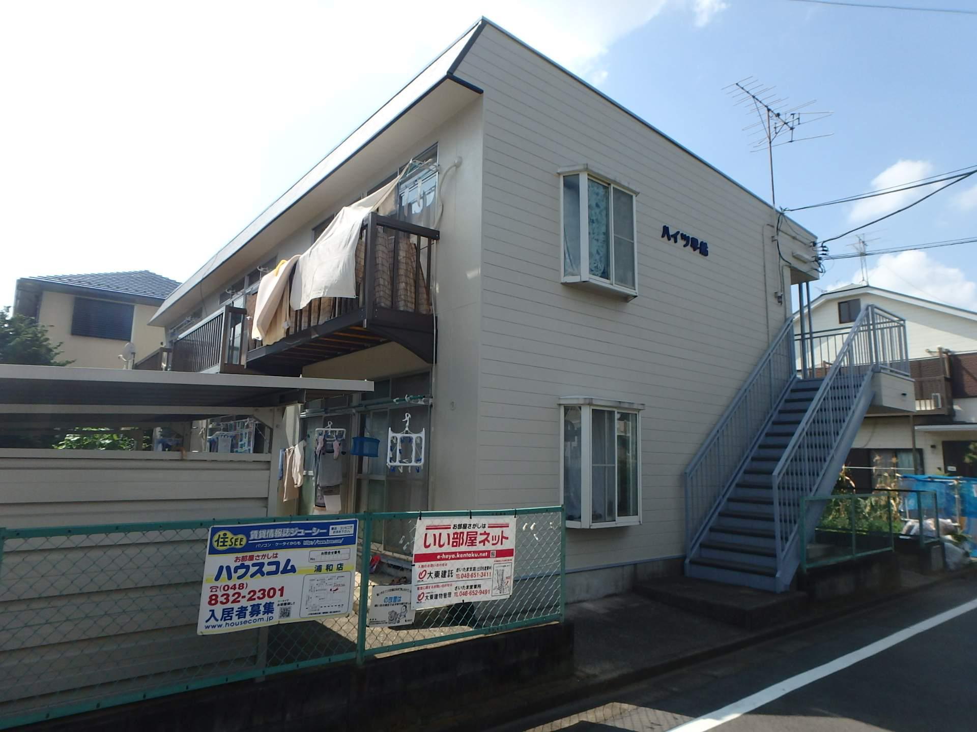 ハイツ早舟