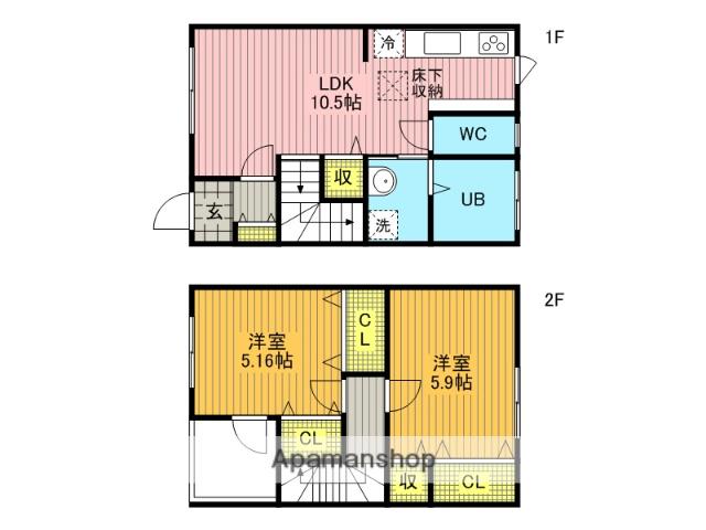 ＬＡ　ＭＡＩＳＯＮ　ＯＢＵＳＡＴＯ（ラメゾンオブサト）(2LDK)の間取り写真