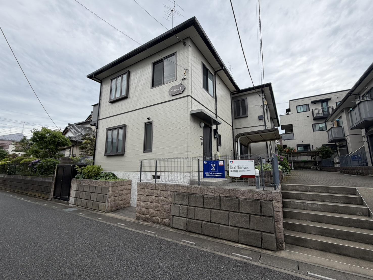 埼玉県さいたま市緑区 2階建 築25年