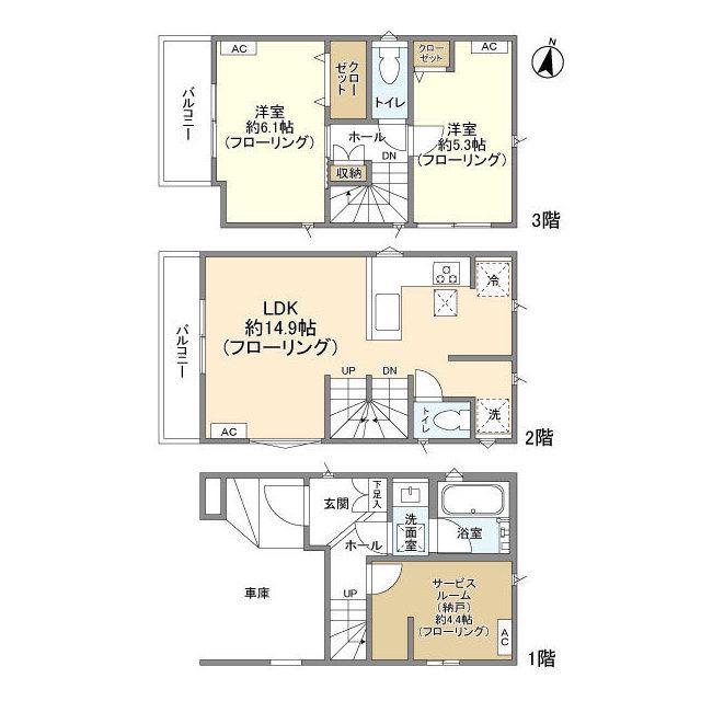 東北本線 浦和駅 徒歩14分 3階建 築3年(2SLDK)の間取り写真