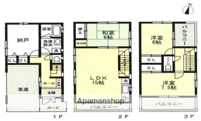 京浜東北・根岸線 浦和駅 徒歩4分 3階建 築25年(3SLDK)の間取り写真