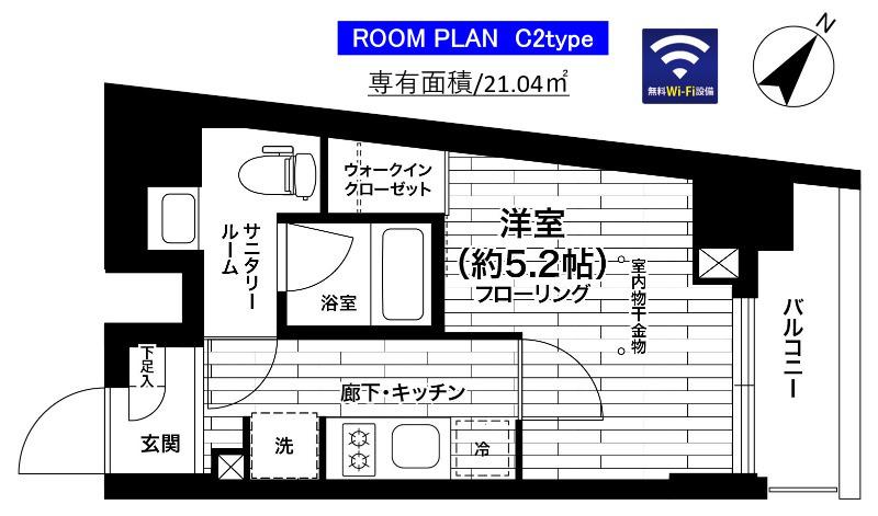 ステージファースト北浦和(1K/11階)の間取り写真