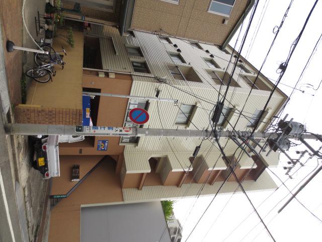 第一鶴見マンション