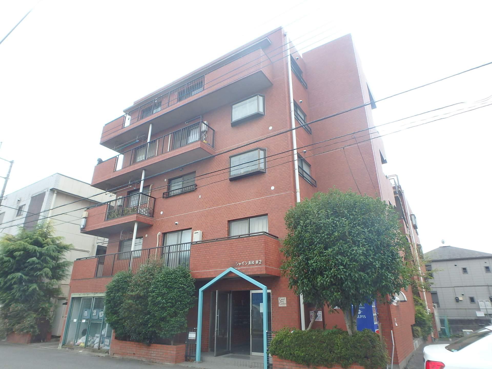 コーラルスターガーデン