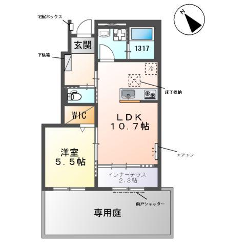 ナチュラル ライズ(1LDK/1階)の間取り写真