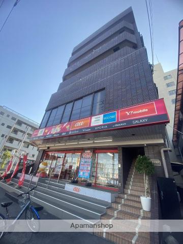 アンバースクエア