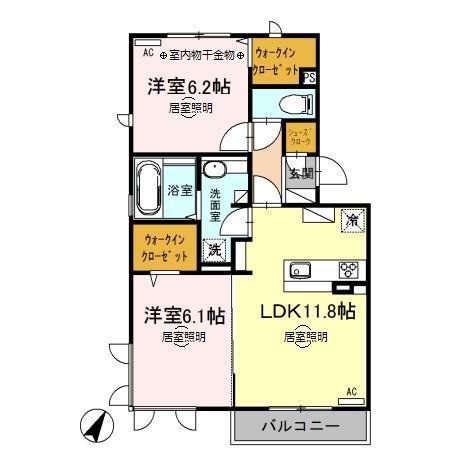 ロイジェントパークスレイクタウン 2 L(2LDK/2階)の間取り写真