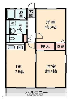 シティハイム柏(2DK/1階)の間取り写真