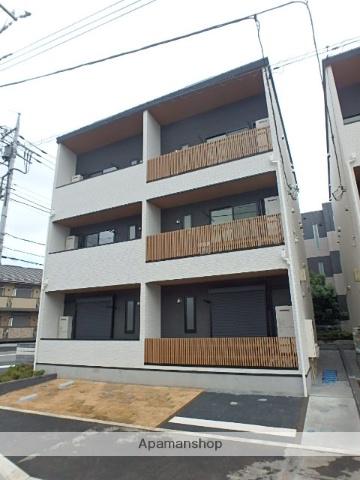 花菱 和光