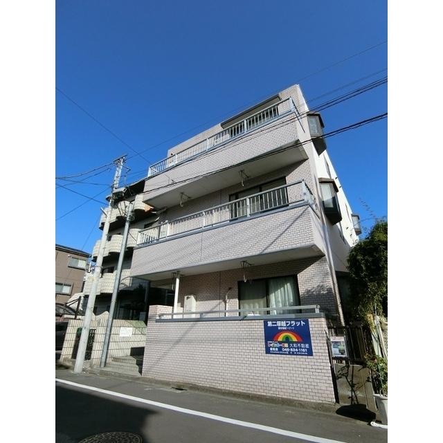 第二塚越フラット