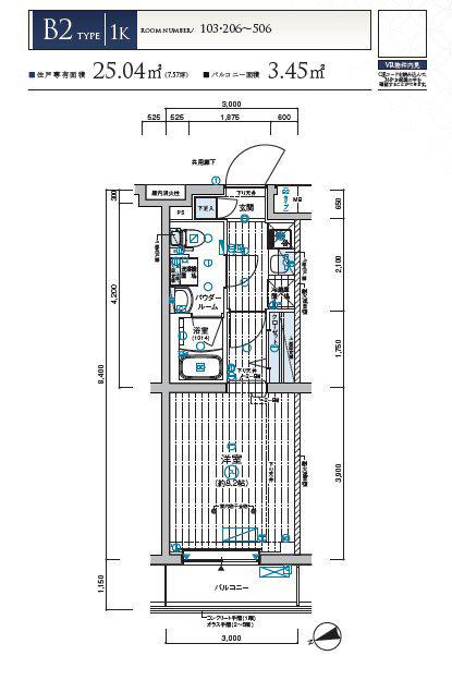 メインステージ和光(1K/2階)の間取り写真