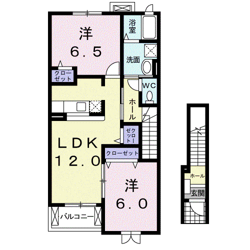 ベルアンジュⅠ(2LDK/2階)の間取り写真