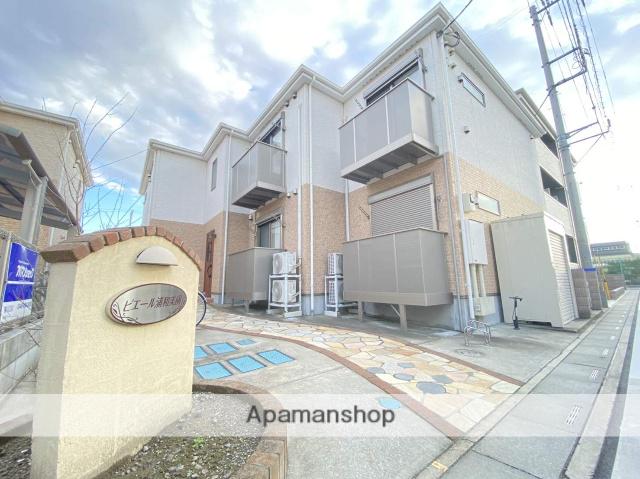 ピエール浦和美園