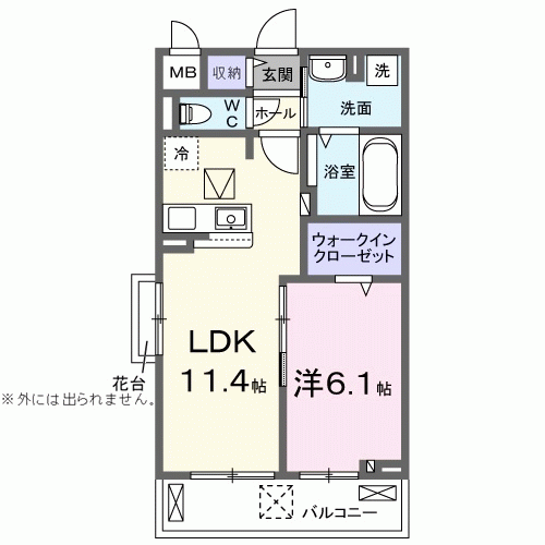 コンテチェスト24(1LDK/1階)の間取り写真